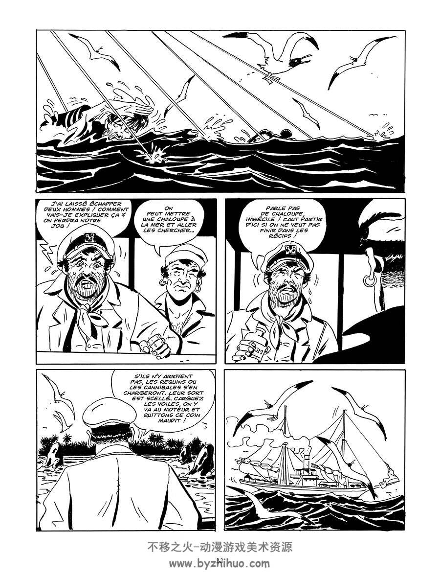 Une île lointaine 全一册 Lele Vianello - Michel Jans 海洋冒险题材黑白漫画