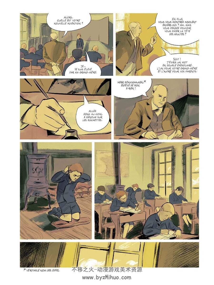 A comme Eiffel 第一册 Xavier Coste - Martin Trystram  建筑师题材漫画