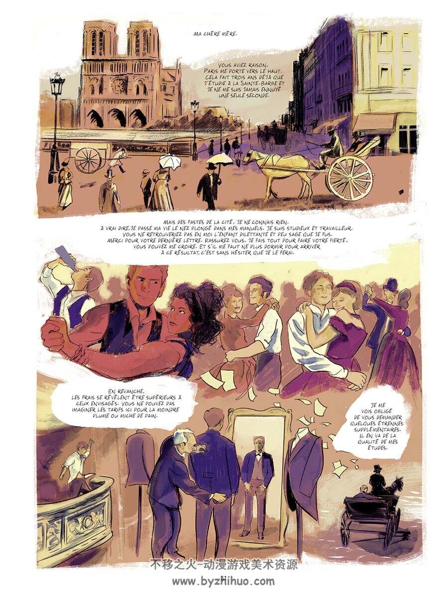 A comme Eiffel 第一册 Xavier Coste - Martin Trystram  建筑师题材漫画