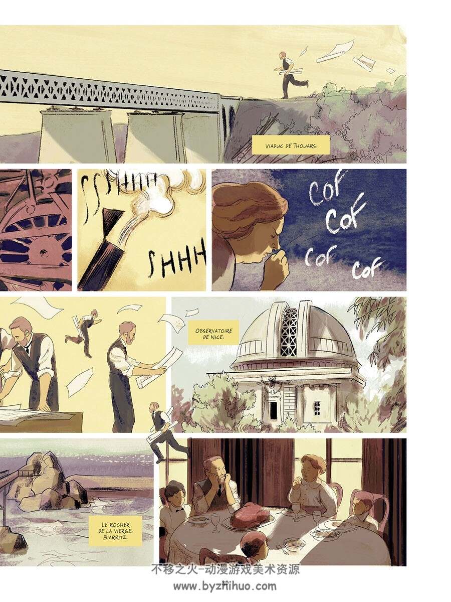 A comme Eiffel 第一册 Xavier Coste - Martin Trystram  建筑师题材漫画