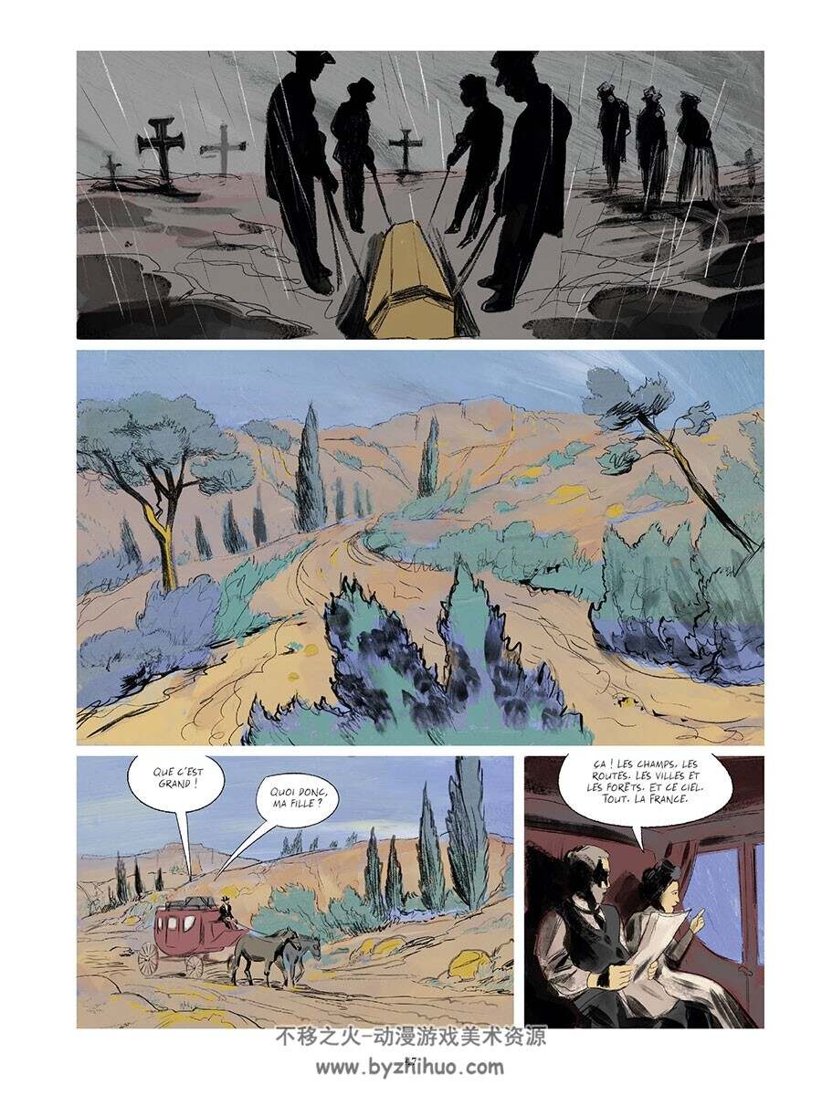A comme Eiffel 第一册 Xavier Coste - Martin Trystram  建筑师题材漫画