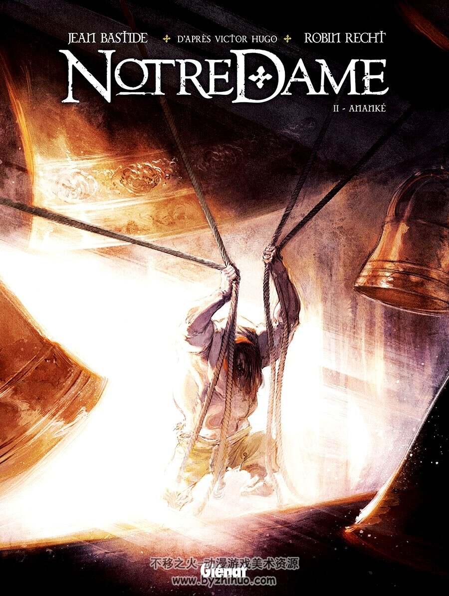 Notre Dame 1-2册 Robin Recht - Jean Bastide 欧洲古代背景
