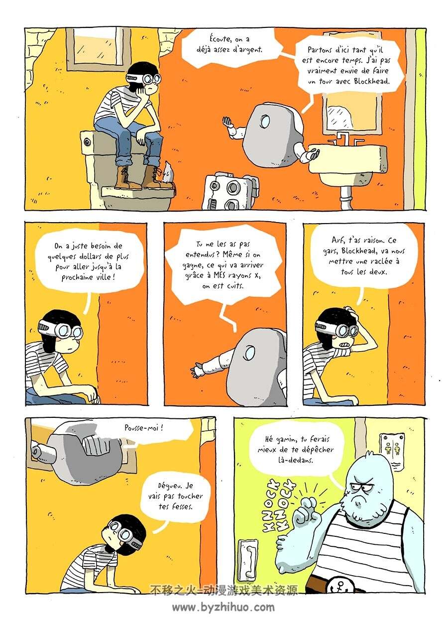 Volcano Trash 第一册 Ben Sears - Romain Galand 简约彩色漫画下载