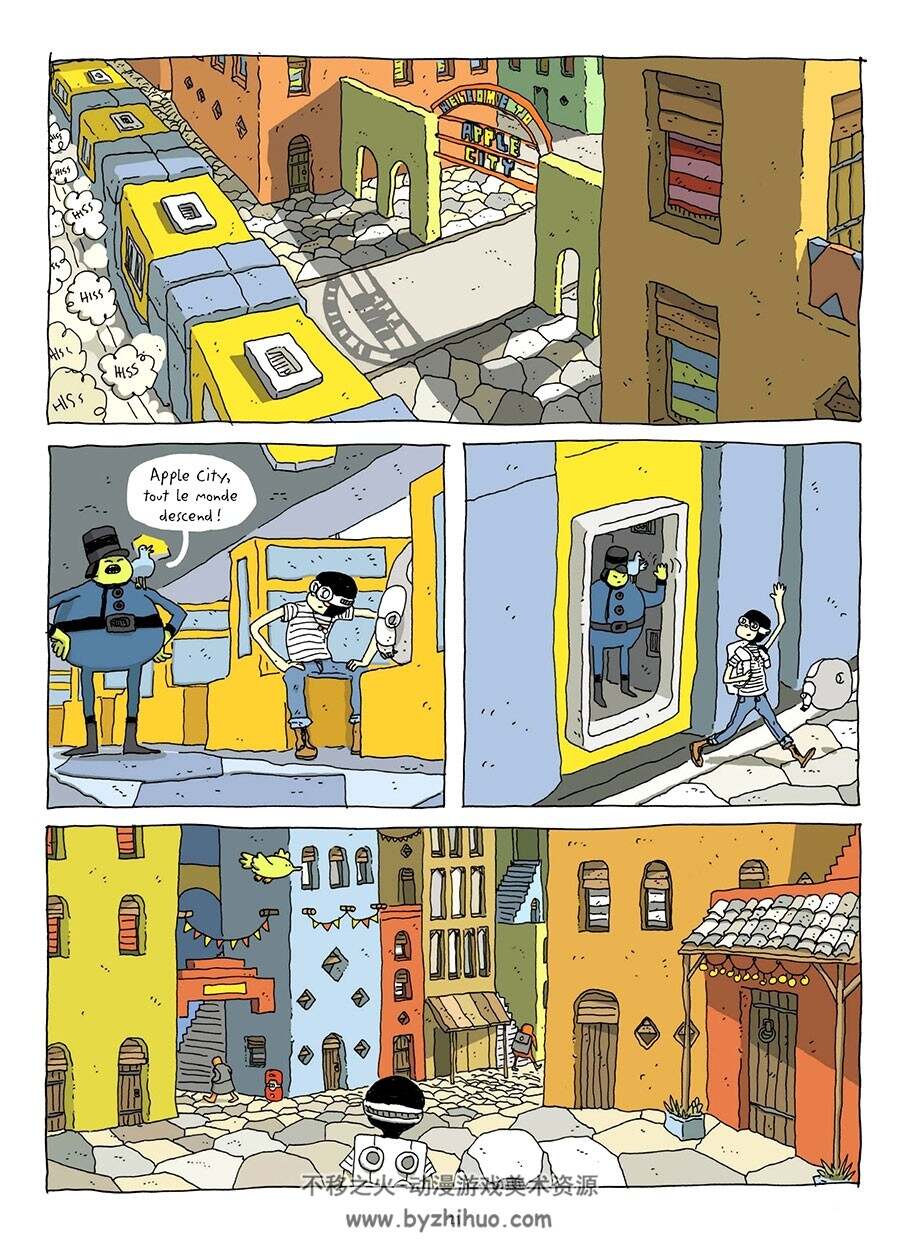 Volcano Trash 第一册 Ben Sears - Romain Galand 简约彩色漫画下载
