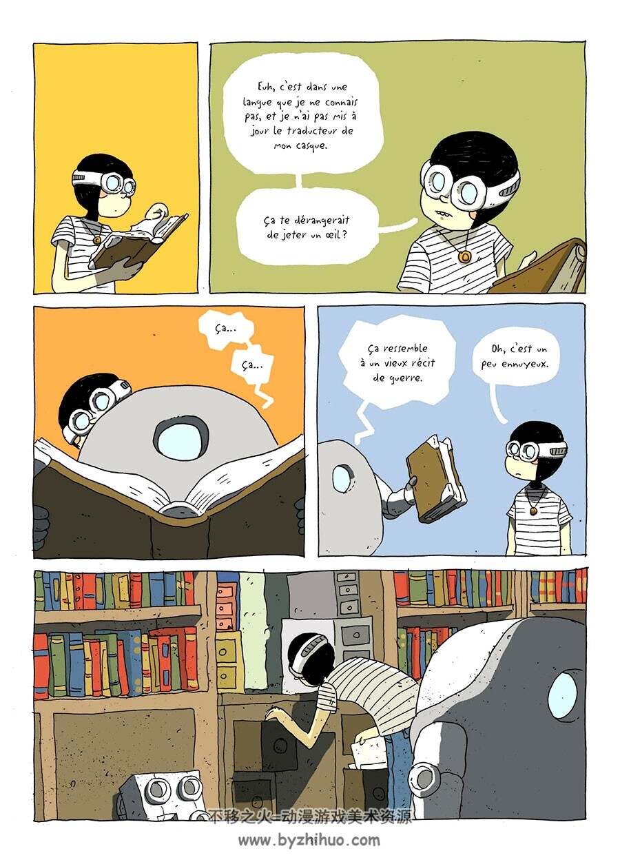 Volcano Trash 第一册 Ben Sears - Romain Galand 简约彩色漫画下载