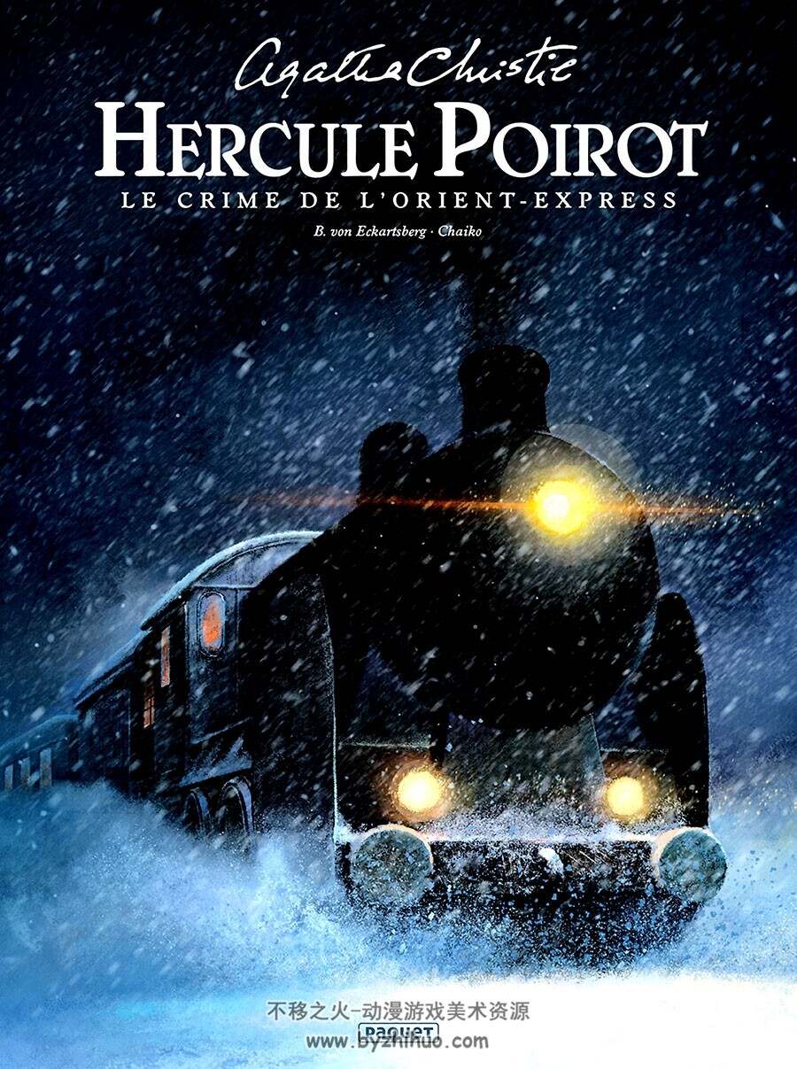 Le Crime de l'Orient Express: Hercule Poirot 全一册 Benjamin von Eckartsberg - Chai