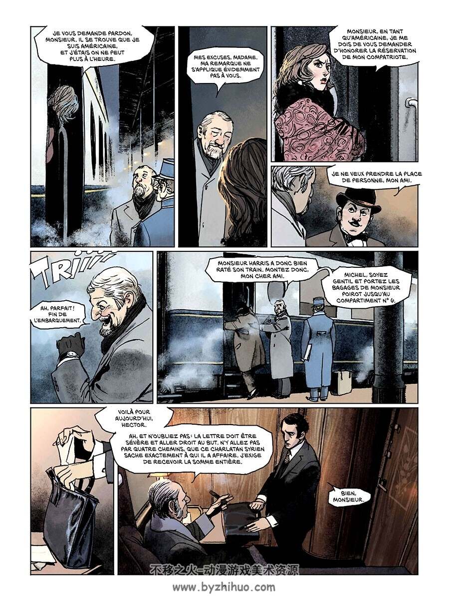 Le Crime de l'Orient Express: Hercule Poirot 全一册 Benjamin von Eckartsberg - Chai