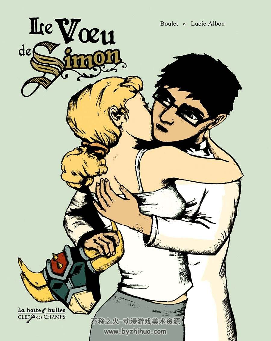 Le Voeu de Simon - Le Voeu de... 全一册 Lucie Albon - Boulet  法语漫画漫画作品