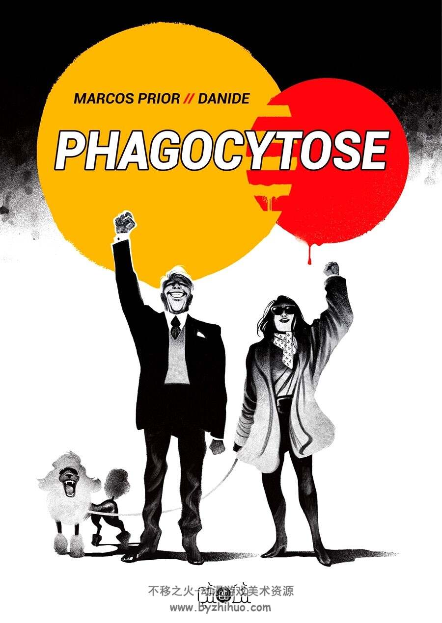 Phagocytose 全一册 Marcos Prior - Danide - Hélène Dauniol-Remaud