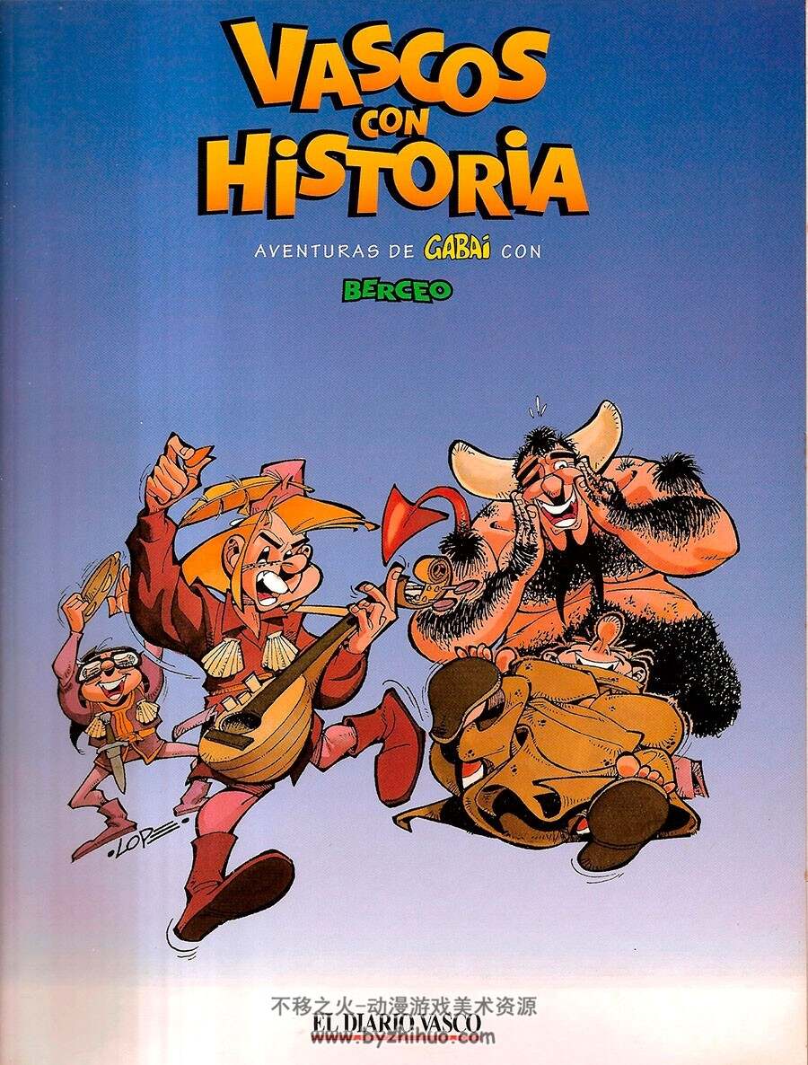 Vascos con Historia 1-3册合集 西班牙语彩色搞卡通漫画下载