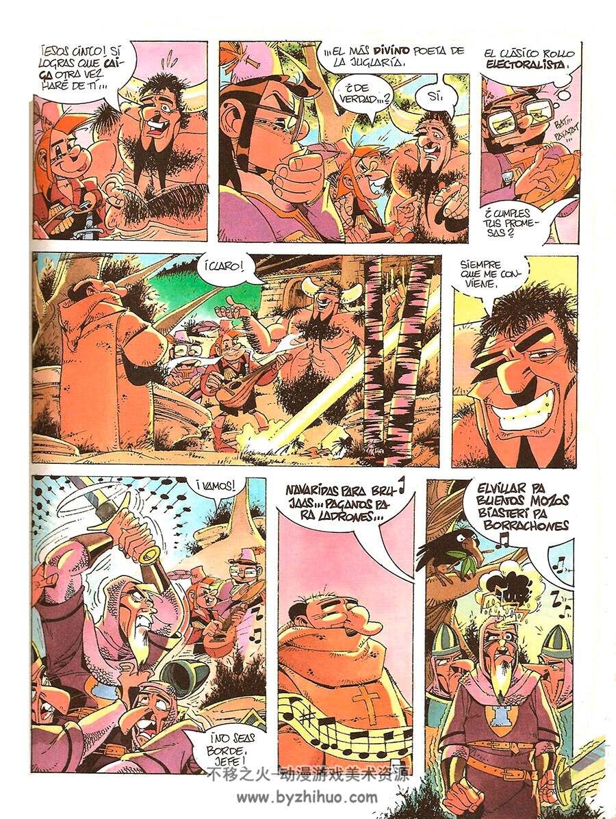 Vascos con Historia 1-3册合集 西班牙语彩色搞卡通漫画下载
