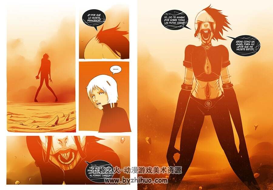 Frances the Dreamer - The Entropurgator + 全一册 彩色西班牙语少年漫画