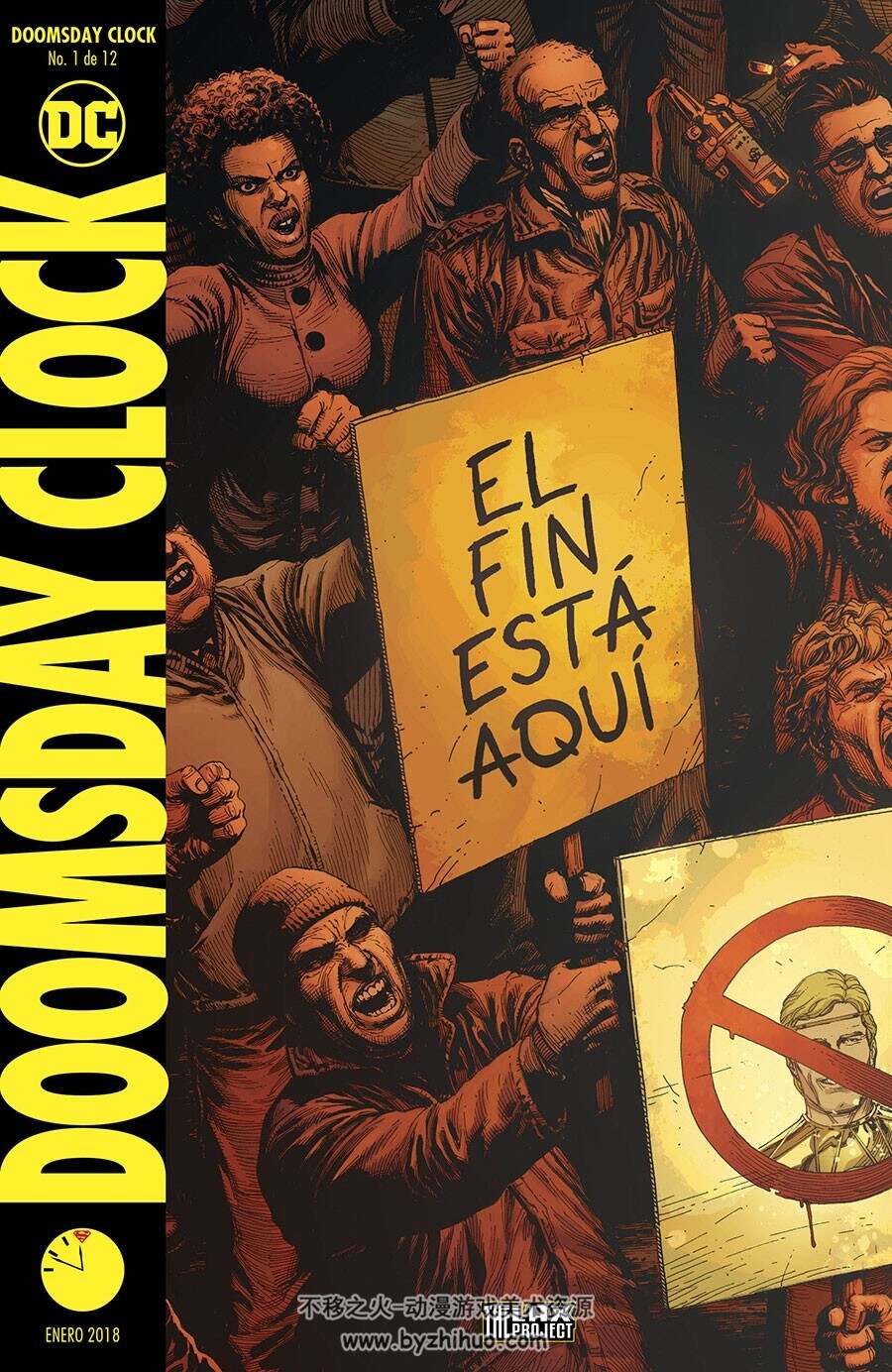 Doomsday Clock 1-8册合集 欧美西班牙语彩色超英漫画资源下载