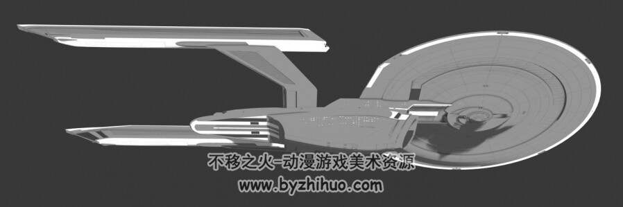 科幻风空中宇宙飞行器 宇宙飞船3D模型 格式Max OBJ