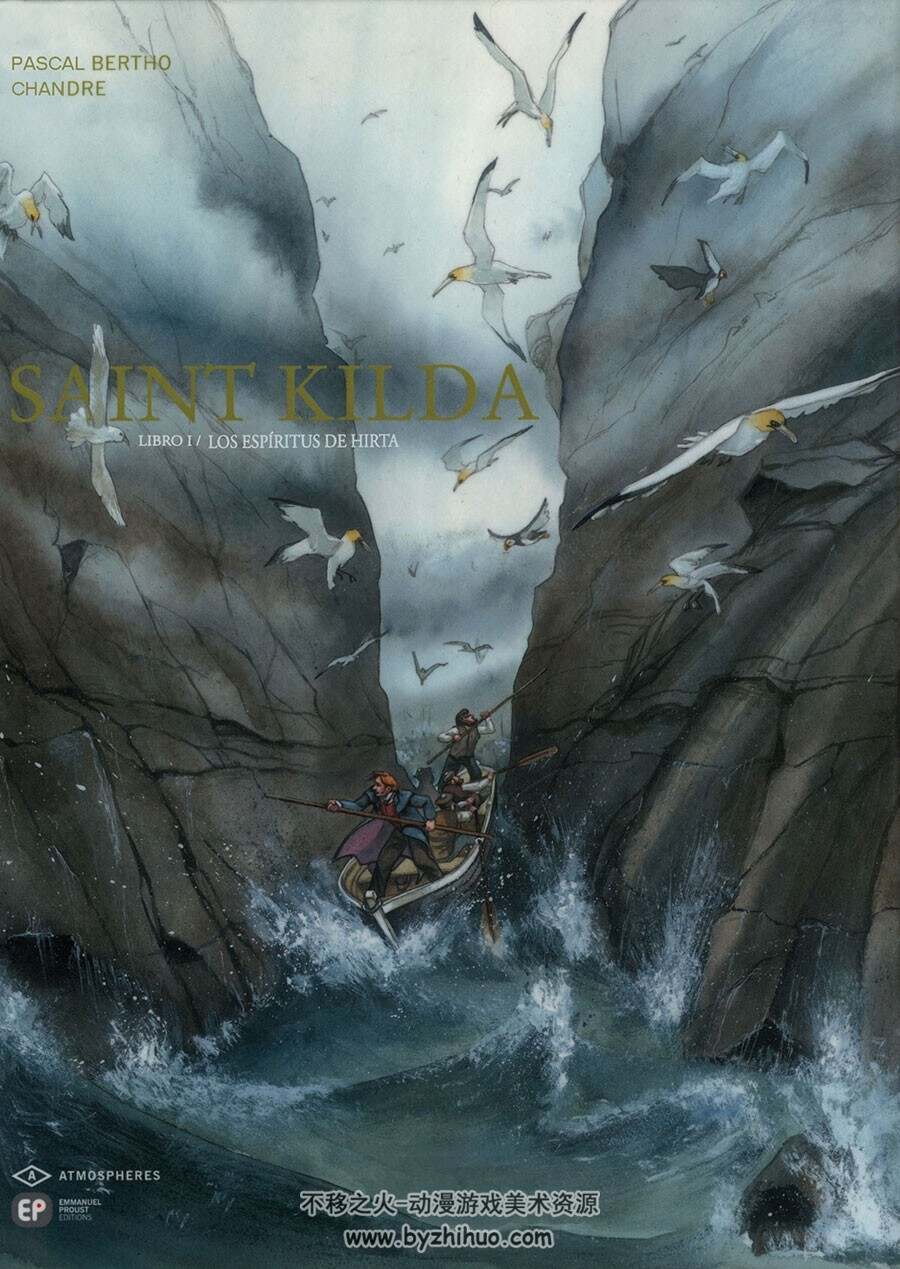 Saint Kilda 1-2册 PASCAL BERTHO - CHANDRE 西班牙语手绘彩色漫画下载