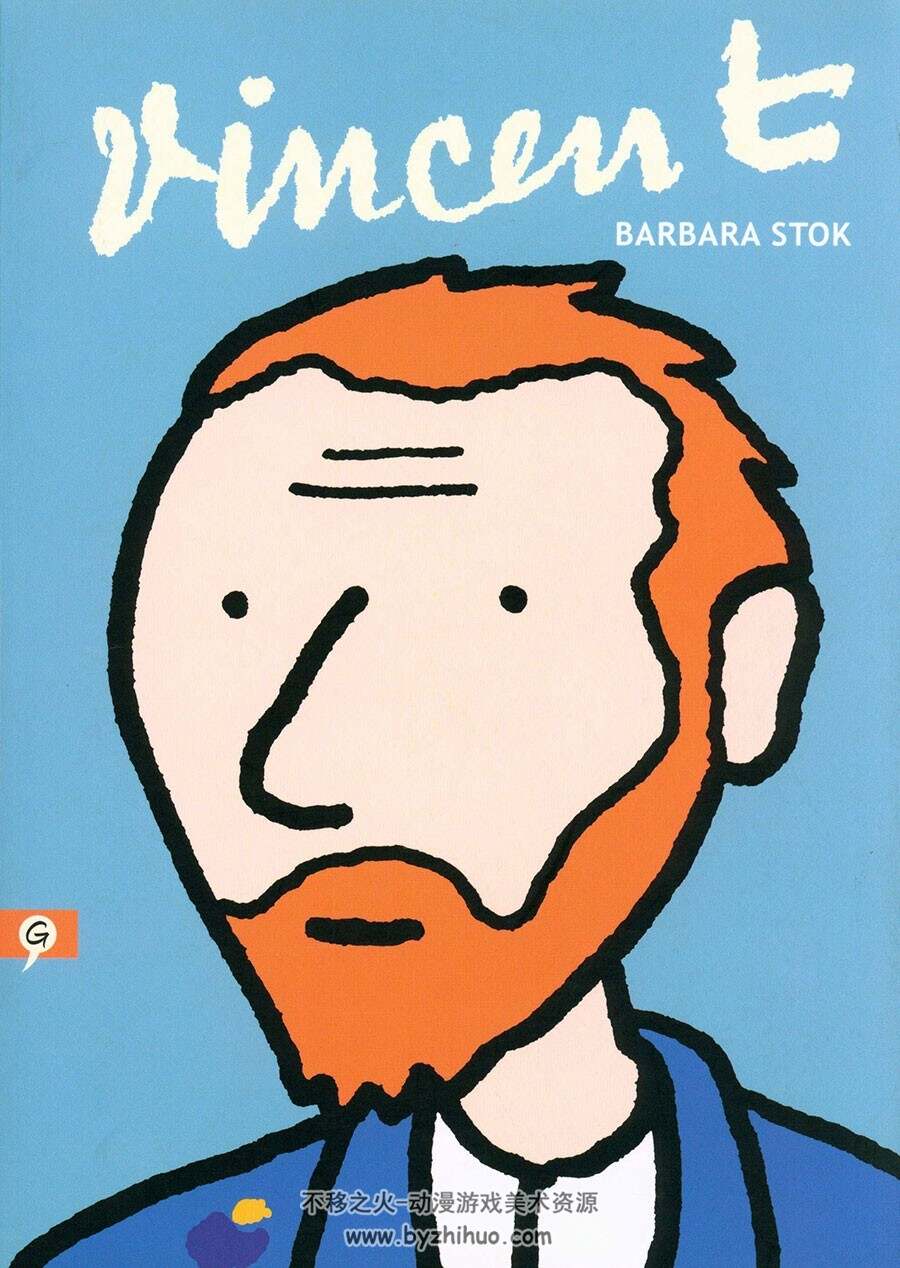 Vincent, de Barbara Stok 全一册  Barbara Stok 梵高相关漫画下载