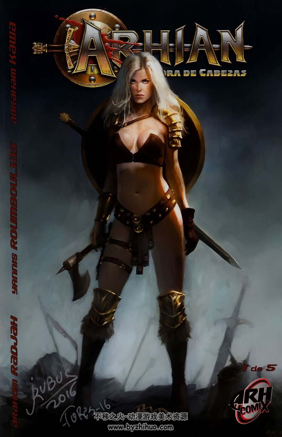Arhian 1-3册 cazadora de cabezas 西班牙语奇幻彩色漫画资源下载
