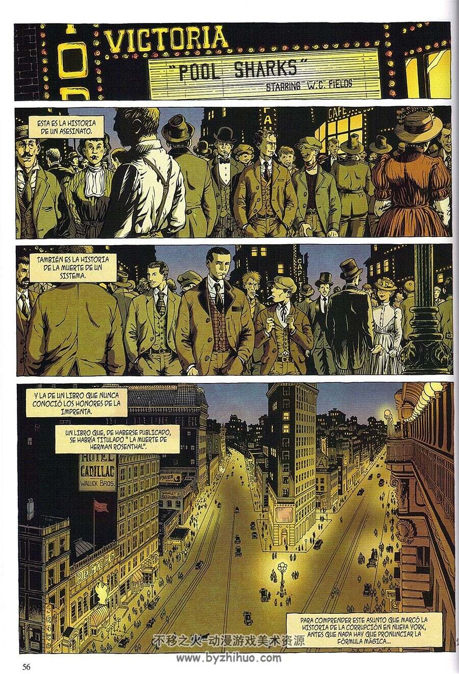 La Cosa Nostra 1-6册 David Chauvel - Erwan Le Saec 20世纪美国背景漫画