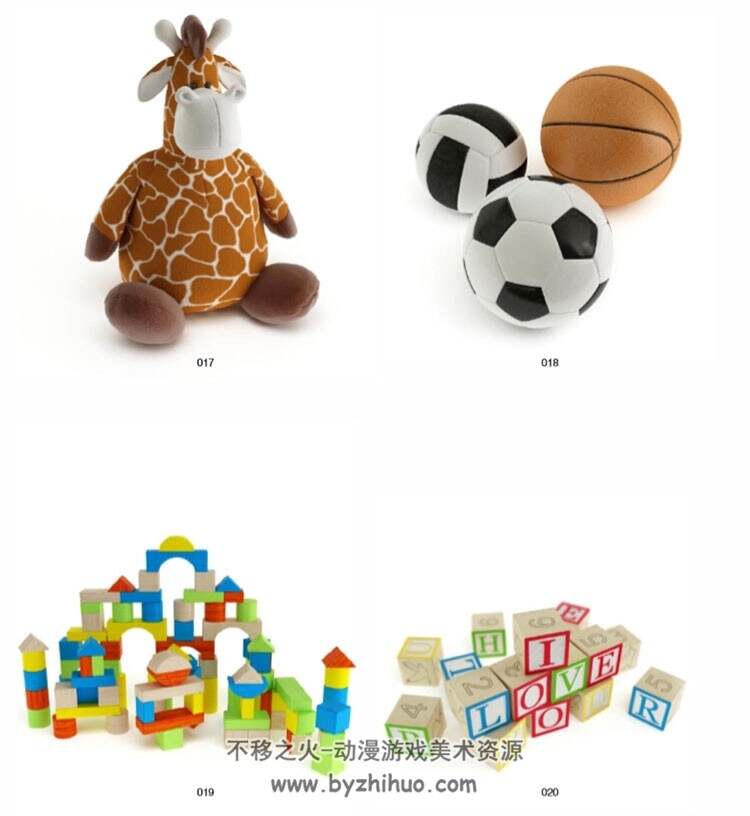 儿童乐园系列3D模型 儿童生活用品家具玩具游戏机等Max模型下载
