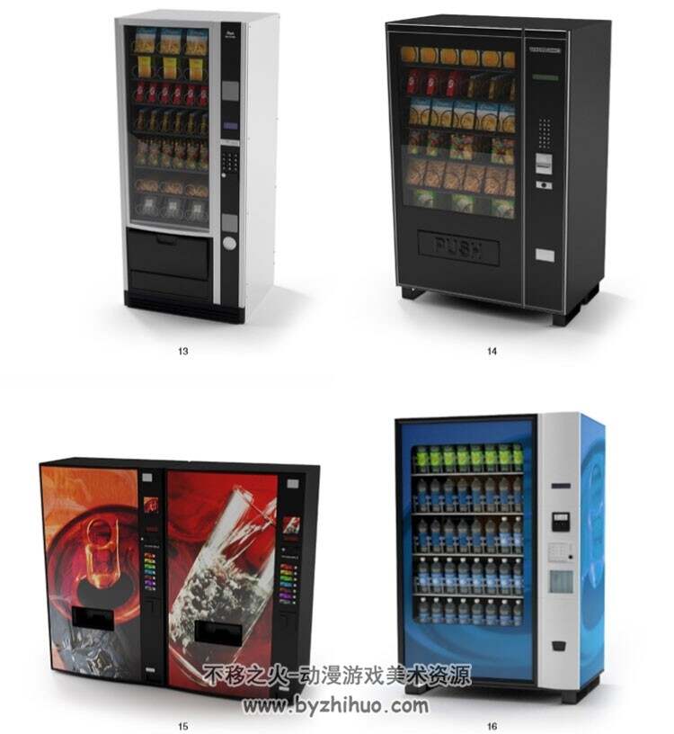 办公室办公用品系列3dmax模型 打印机电话计算器资料柜饮水机等