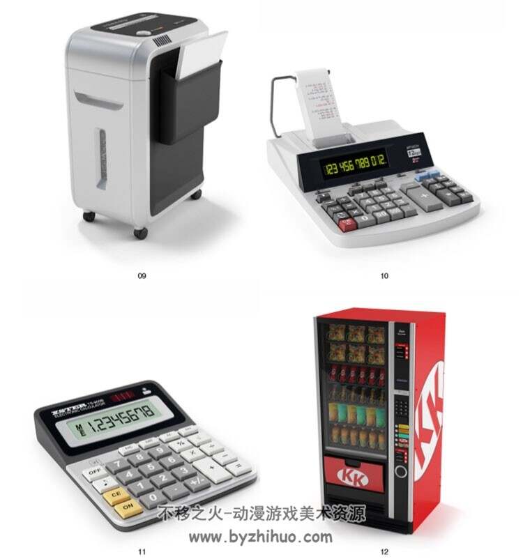 办公室办公用品系列3dmax模型 打印机电话计算器资料柜饮水机等