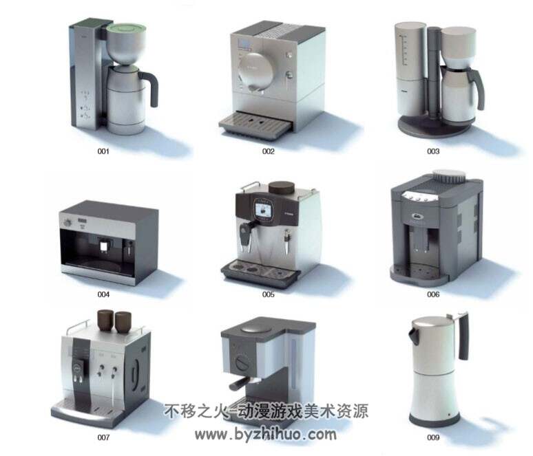 现代生活日常家具电器3DMax模型下载 冰箱洗衣机微波炉烤箱等