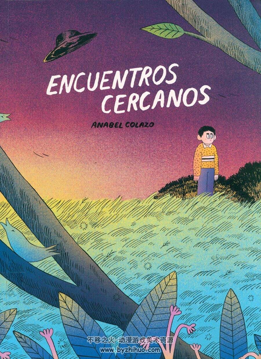 Encuentros cercanos, de Anabel Colazo 全一册 Anabel Colazo Limón 黑白西班牙语漫画