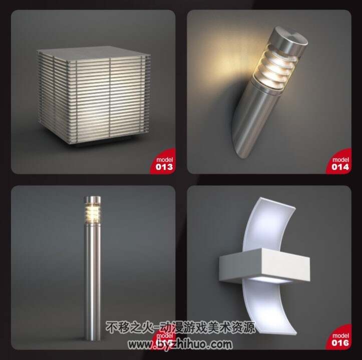 照明灯具3DMax模型下载 景观灯室内装饰灯路灯台灯等