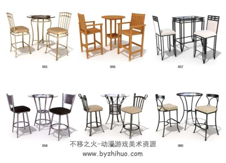 铁艺木质桌椅系列3DMax模型分享 可用于餐厅咖啡厅酒吧等