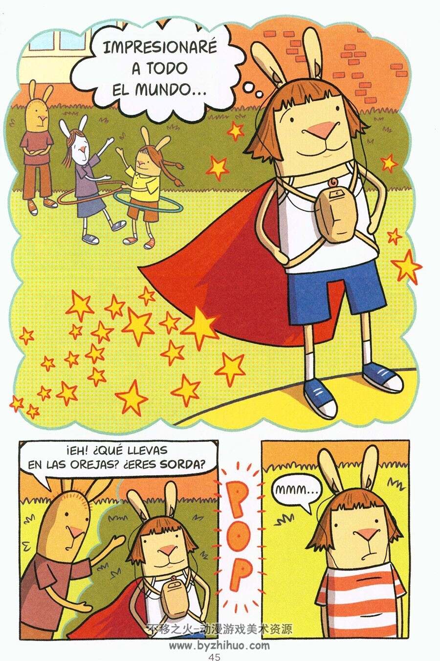 Super Sorda 全一册 Cece Bell  欧美卡通全彩色儿童漫画资源下载