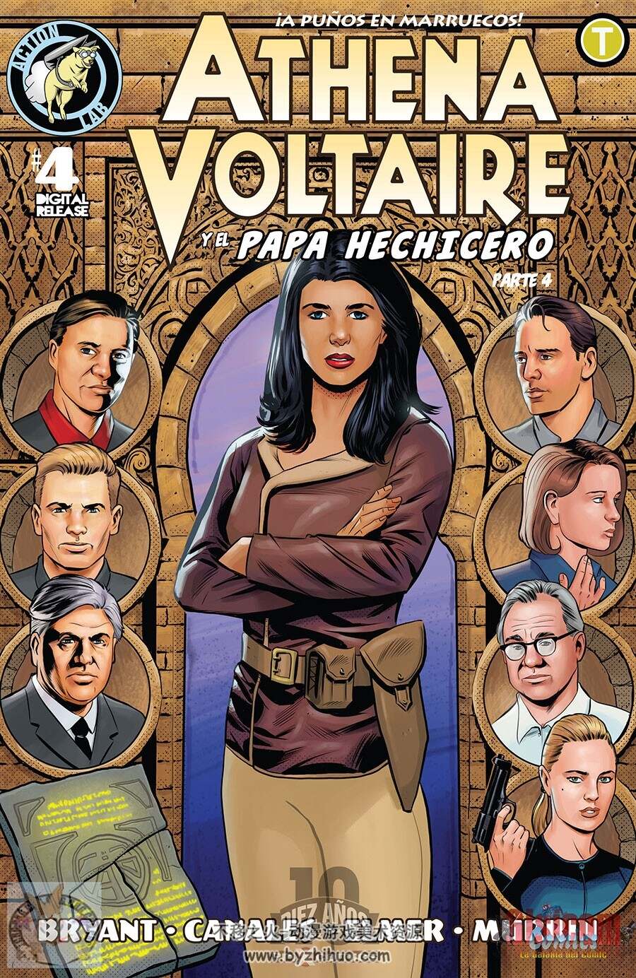 Athena Voltaire 3-4册 Steve Bryant - Chris Murrin - Jason Millet - Ismael Canales