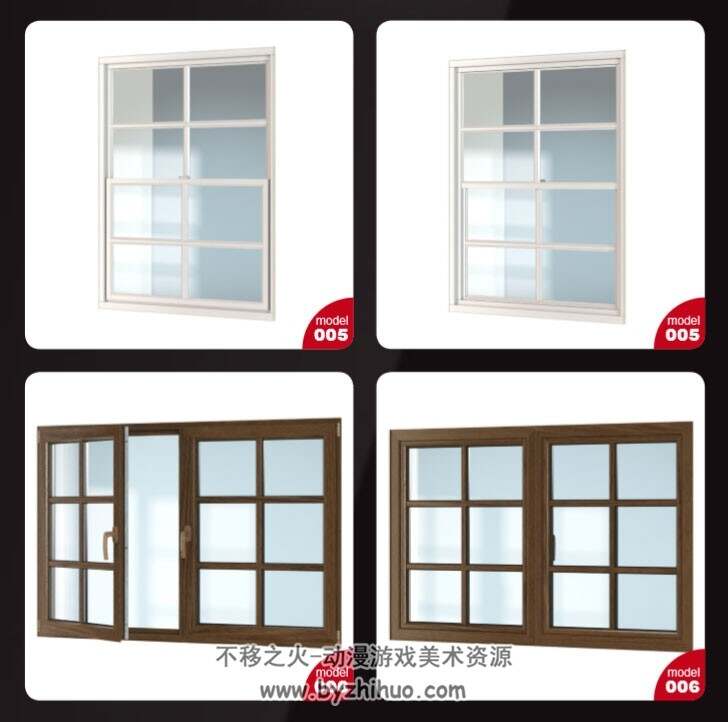 门窗系列3DMAX模型分享 多种风格供你选择下载