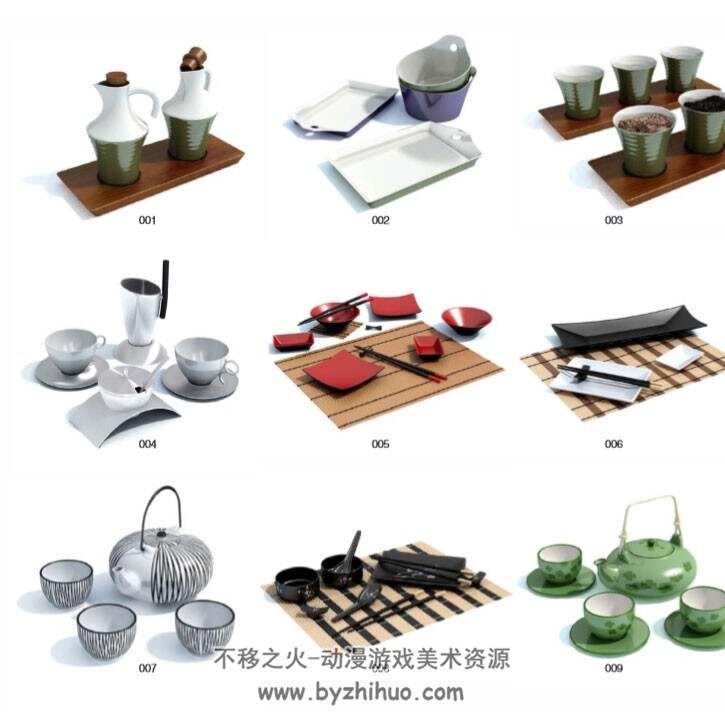 日常中生活物品系列分享 装饰物食物茶水杯等3dMax模型