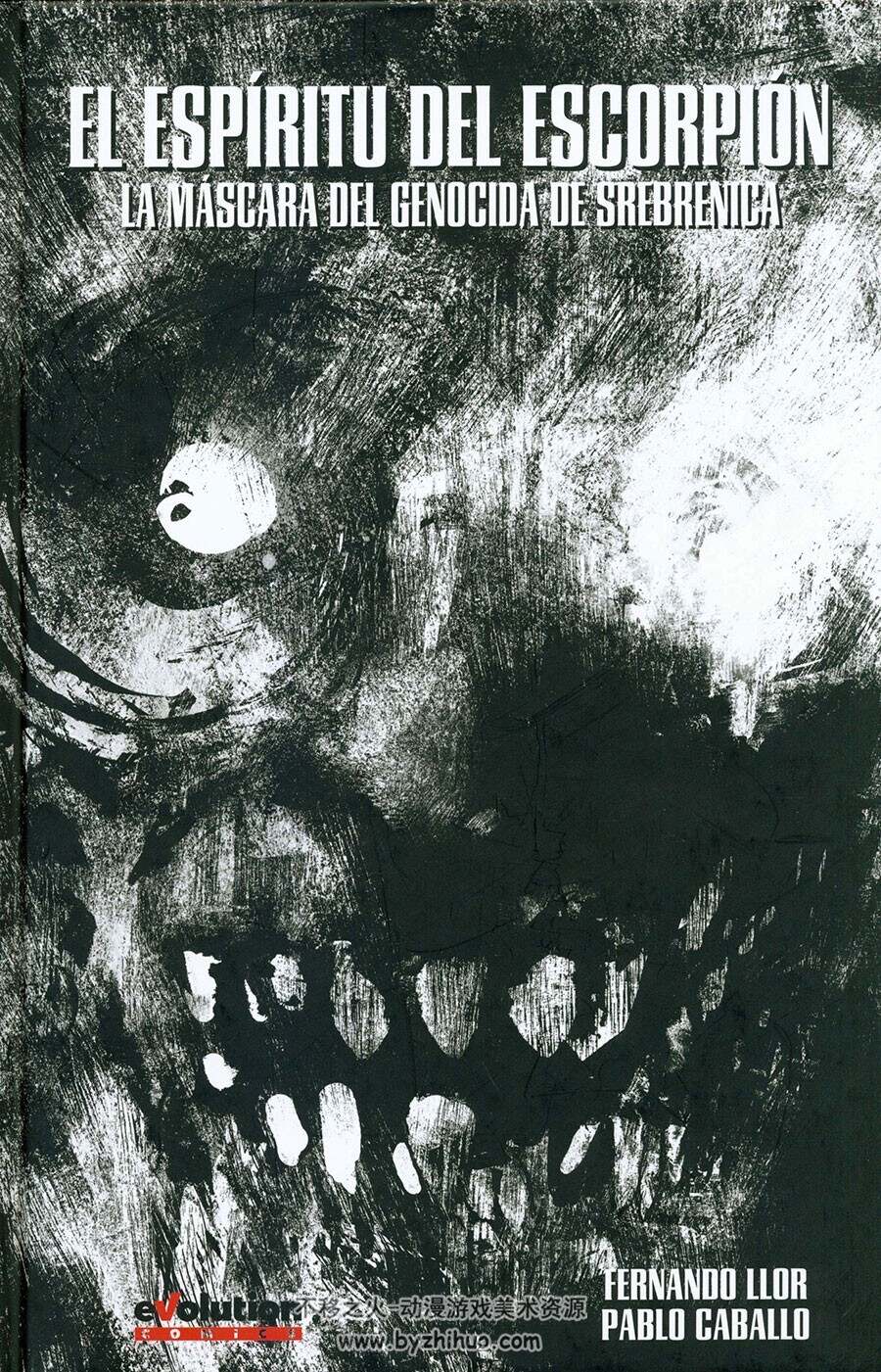 El espiritu del escorpion, de Fernando Llor y Pablo Caballo 全一册 ROBERT KIRKMAN