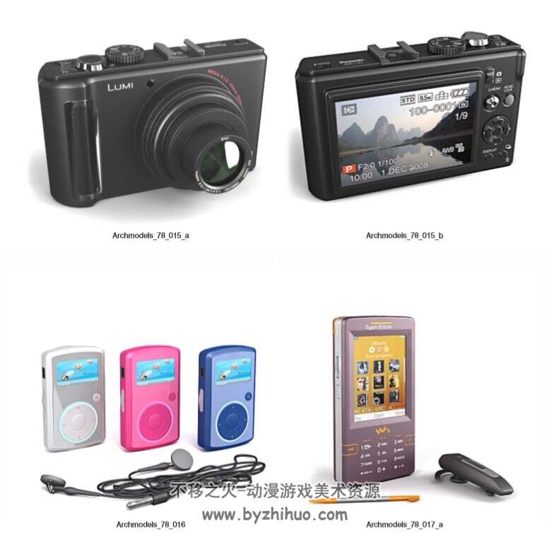 现代电子产品3D模型大合辑 电脑手机单反相机MP3耳机等