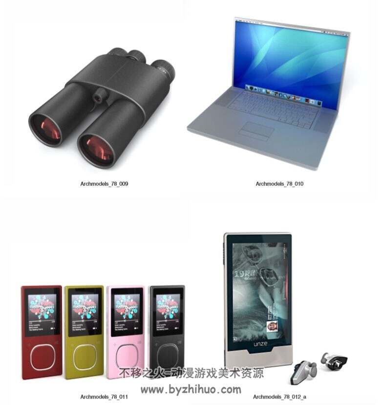 现代电子产品3D模型大合辑 电脑手机单反相机MP3耳机等