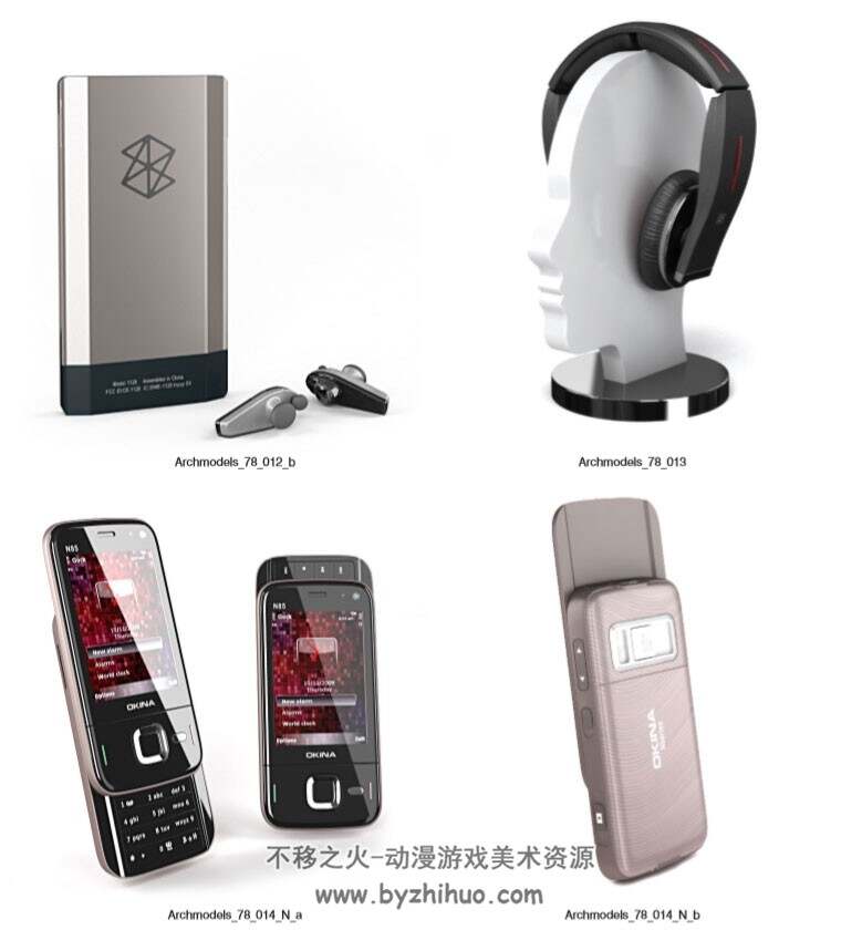 现代电子产品3D模型大合辑 电脑手机单反相机MP3耳机等