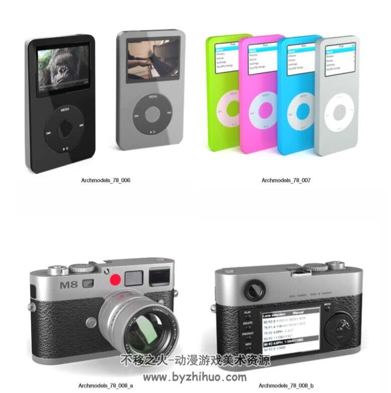 现代电子产品3D模型大合辑 电脑手机单反相机MP3耳机等