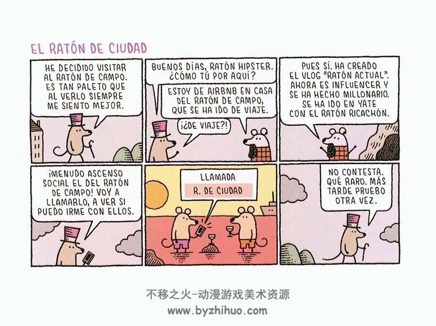 En la cocina con Kafka 全一册  Tom Gauld - Carlos Mayor Ortega