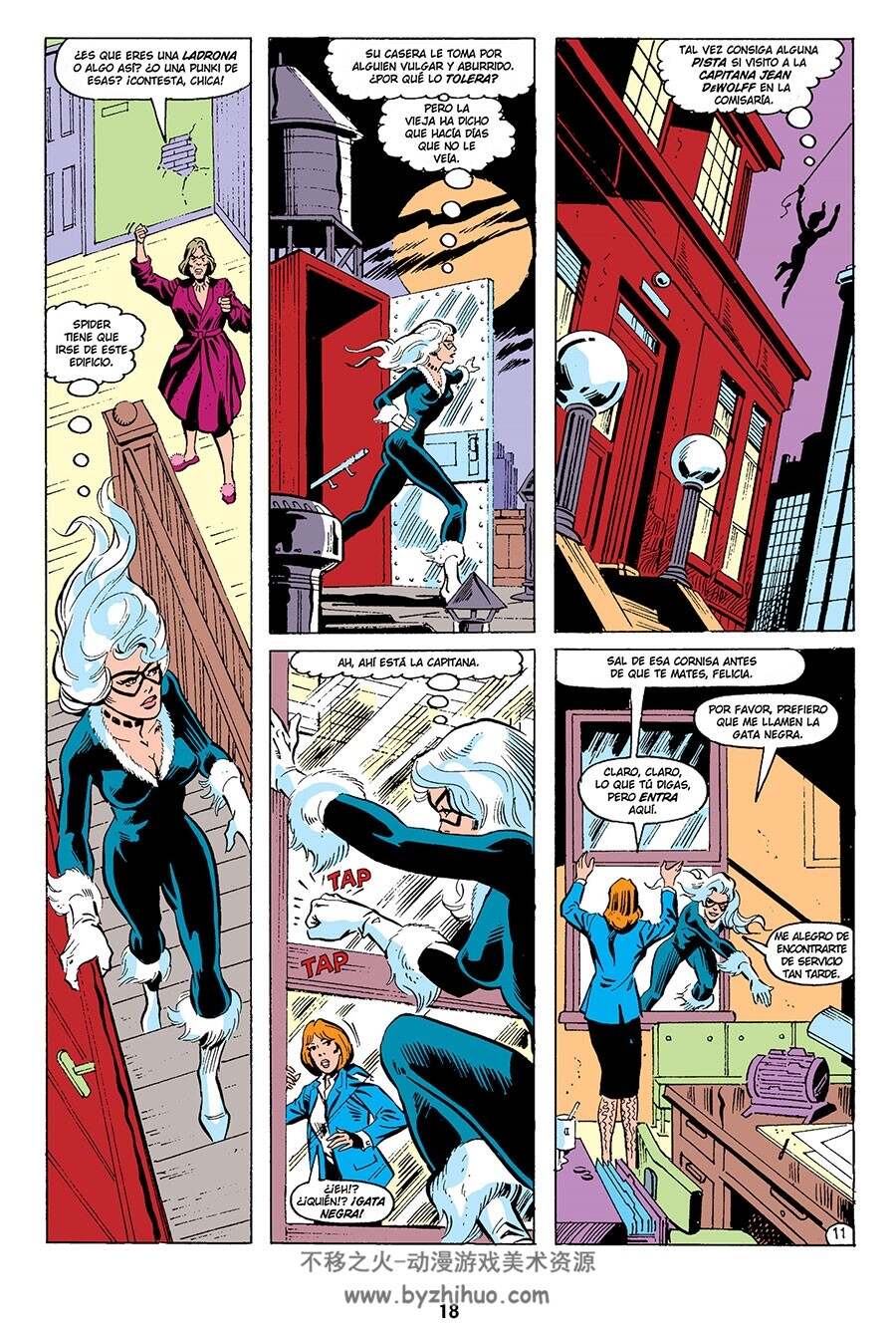 Peter Parker, El Espectacular Spiderman - Punto de ruptura 全一册 蜘蛛侠漫画下载