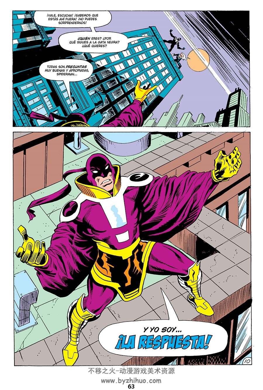 Peter Parker, El Espectacular Spiderman - Punto de ruptura 全一册 蜘蛛侠漫画下载
