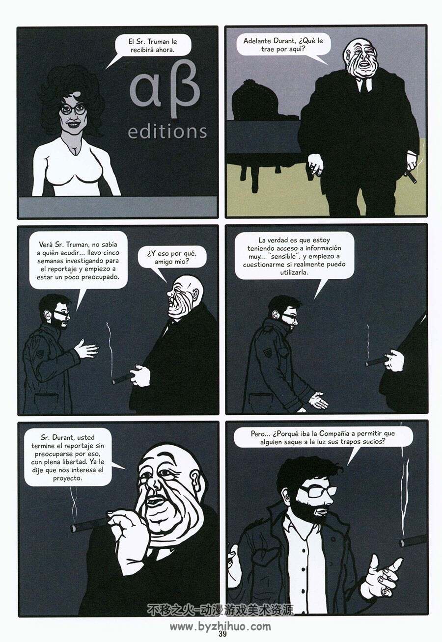 Plutocracia, de Abraham Martínez 全一册 Abraham Martínez 西班牙语漫画资源