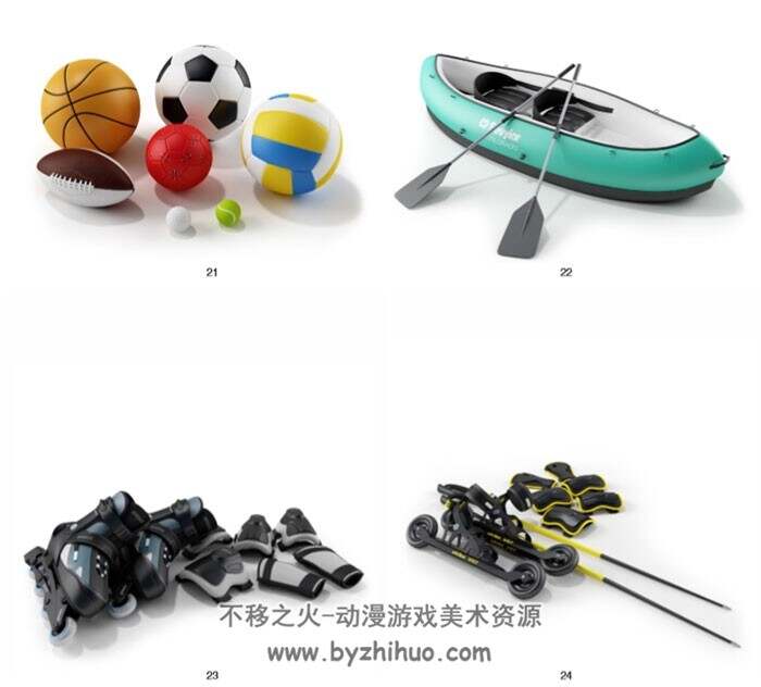 户内户外体育器材3D模型 高尔夫棒球篮球足球保龄球滑板轮滑等MAX格式下载