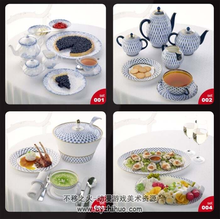 欧美浪漫餐桌用品系列3D模型 含餐具餐盘茶杯酒水杯花卉摆设等Max格式下载