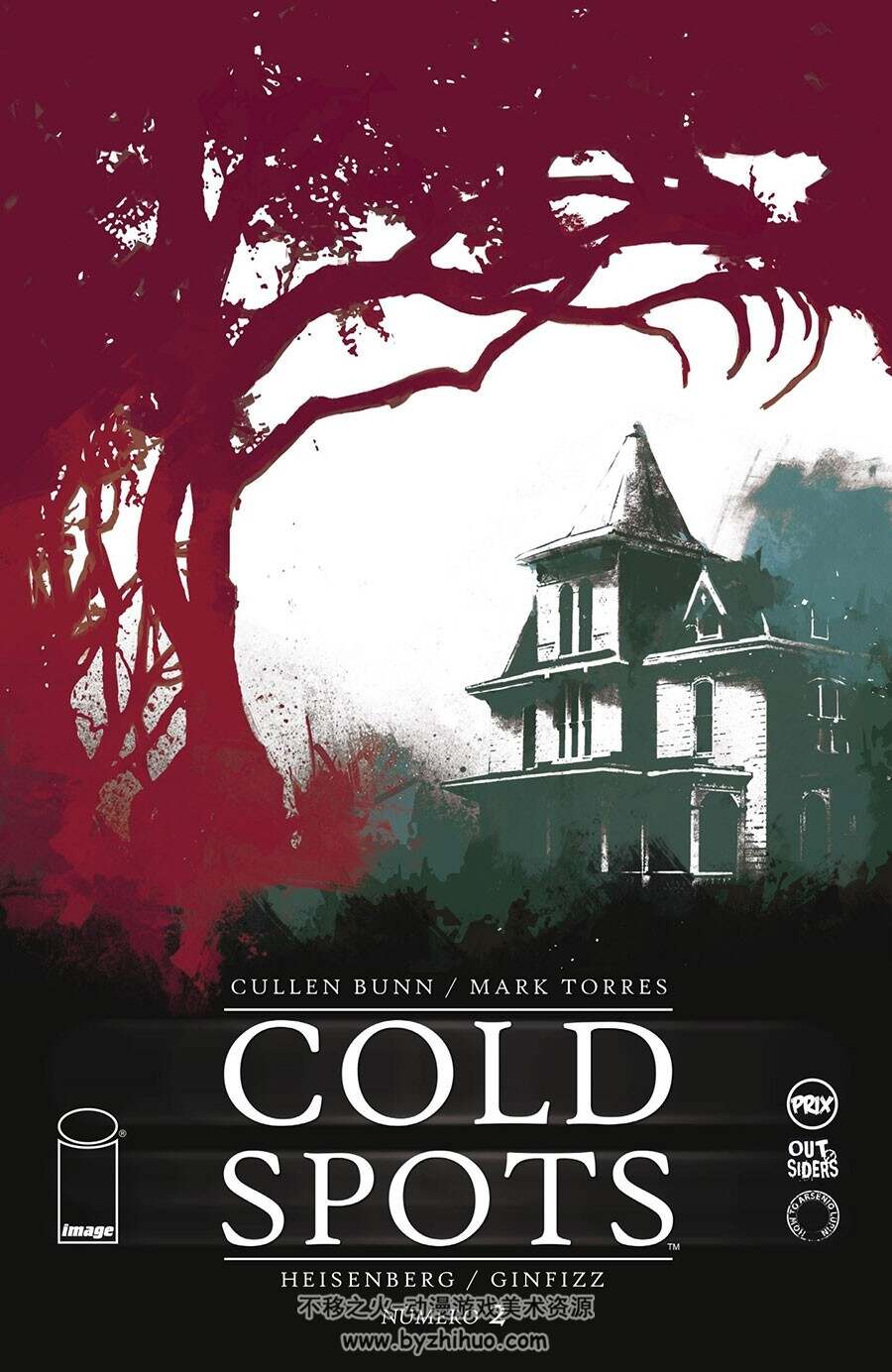 Cold Spots 1-5册 Cullen Bunn - Mark Torres  手绘风西班牙语漫画