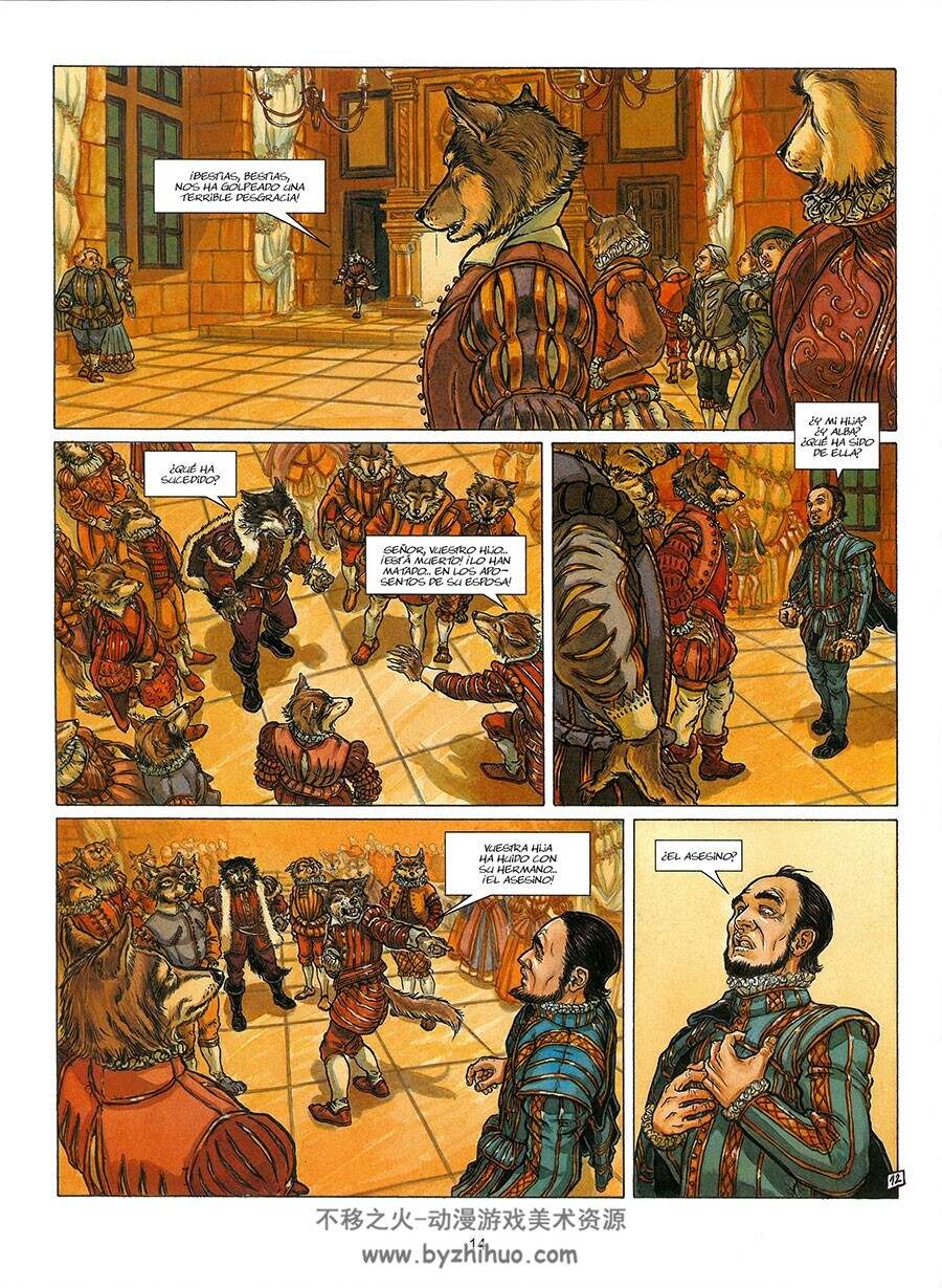 El bosque de las vírgenes - Integral 西方魔幻风格手绘漫画资源下载