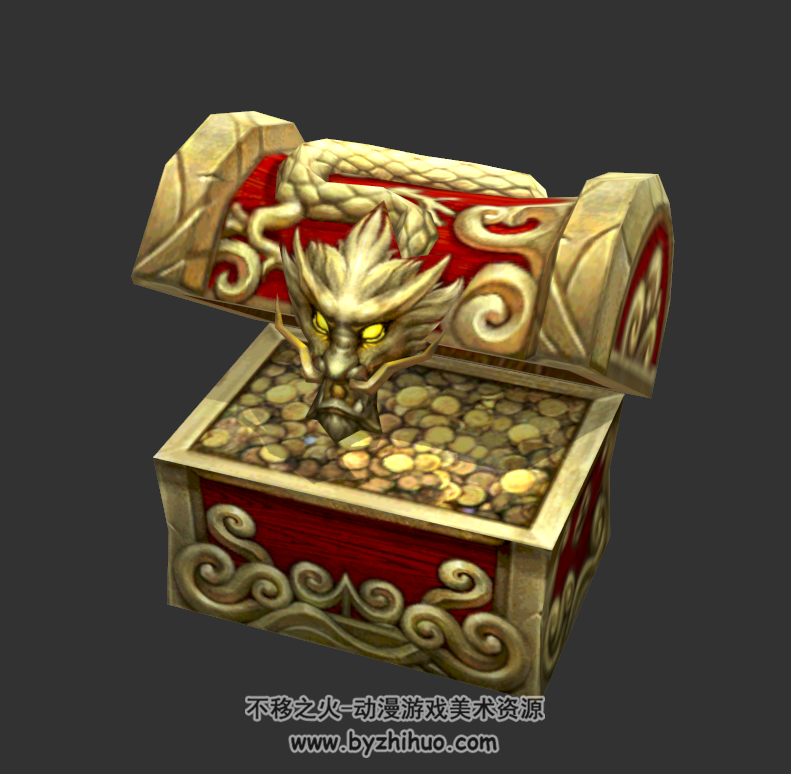皇家宝箱，带龙头的宝箱，宝藏 3Dmax格式模型下载