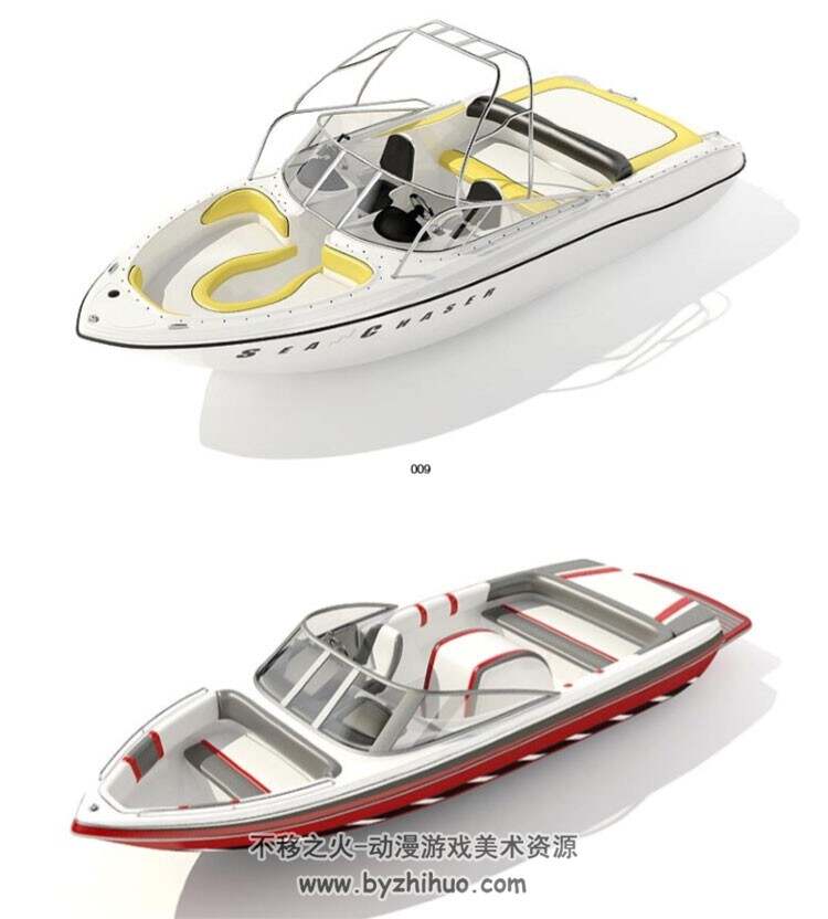 现代水上交通工具 游艇快艇帆船救生艇Max模型下载