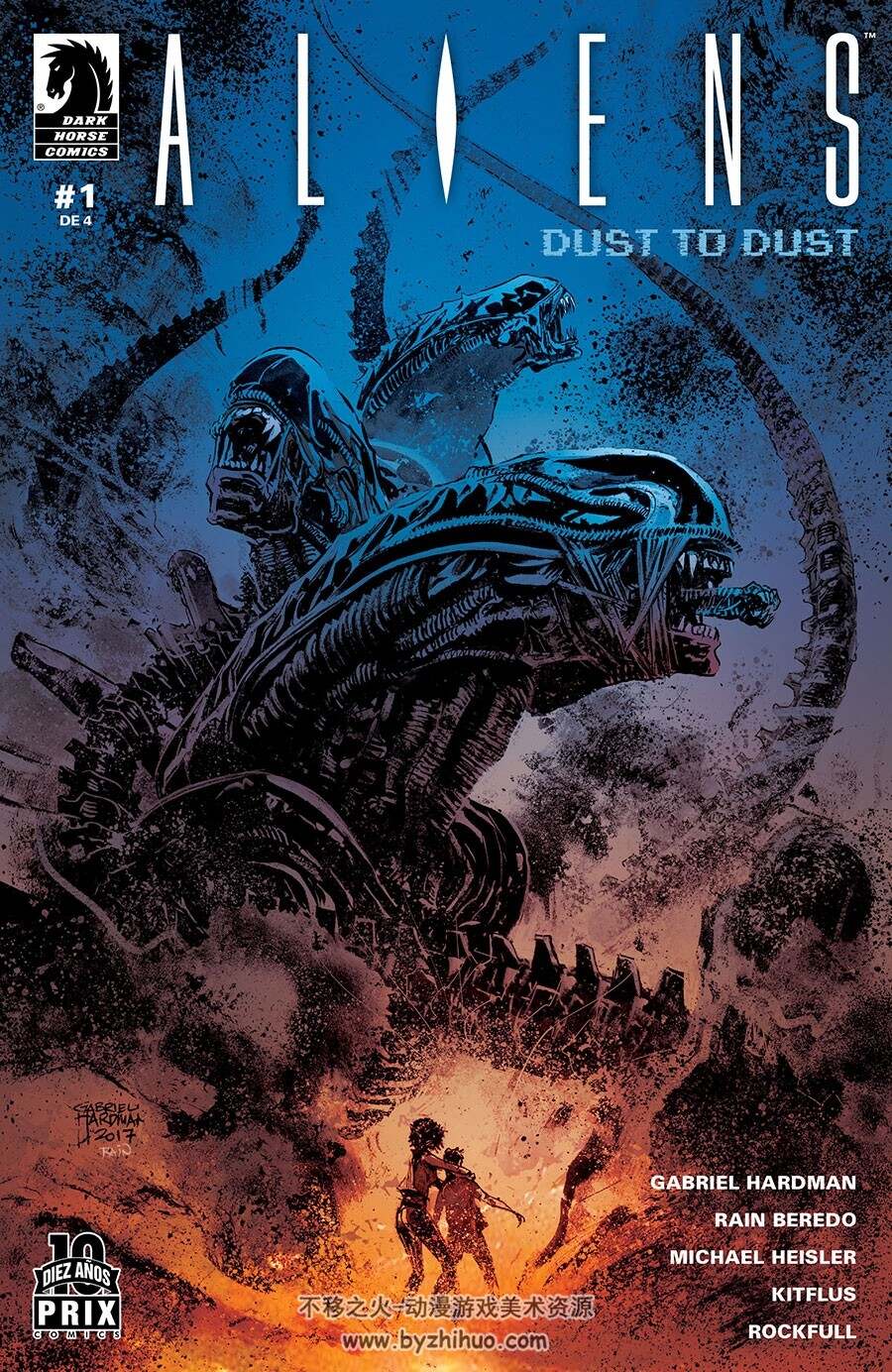 Aliens 1-3册 Gabriel Hardman 科幻异形怪物漫画 西班牙语版