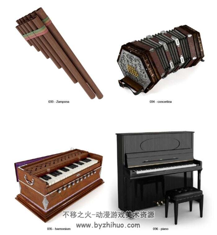 中西方乐器3D模型系列 钢琴竖琴电子琴铜鼓吉他贝司萨克斯手风琴等Max下载